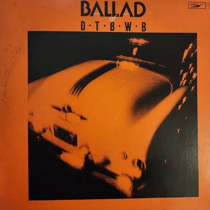 [BUNJANG] Down Town Boogie Woogie Band Ballad of D.T.B.W.B Vinyl LP / Boogie Woogie Band 다운타운 부기 우기 밴드 lp
