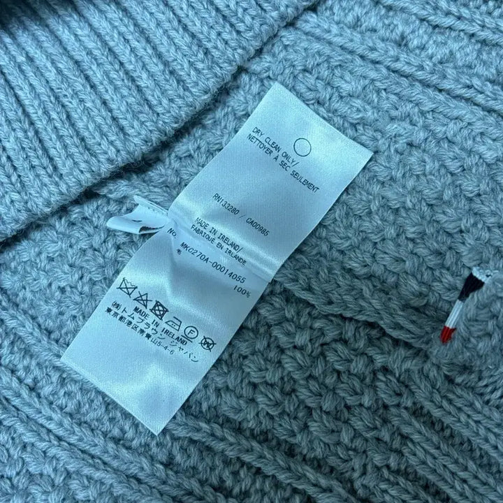 [BUNJANG] Thom Browne Cardigan (Size 100-105) / 톰브라운정품 가디건100-105