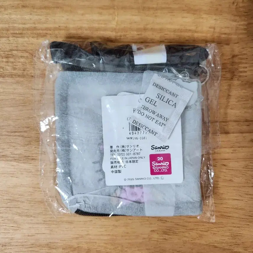 [BUNJANG] Hello Kitty Card Holder Necklace / 헬로키티 카드지갑 목걸이형