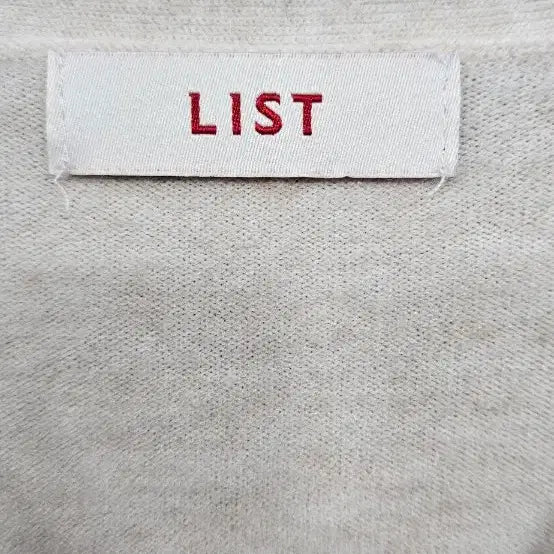 [SOLD OUT] LIST 브이넥 가디건 아이보리 55