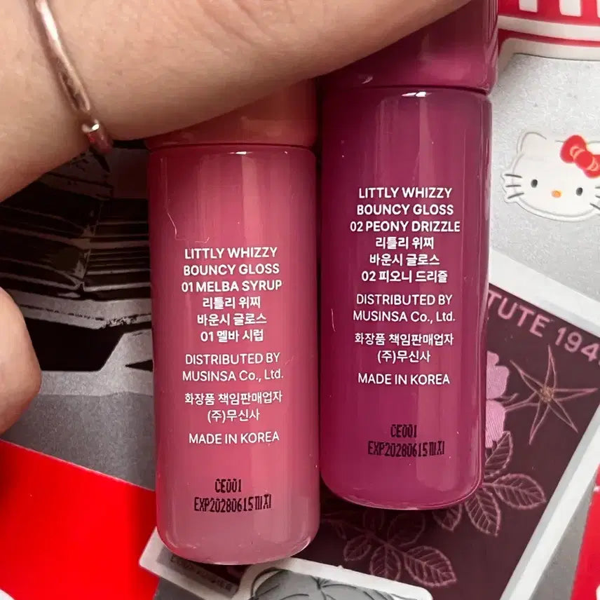 [BUNJANG] Little Witch Mini Gloss Bundle Set / 리틀리위찌 미니 글로스 일괄