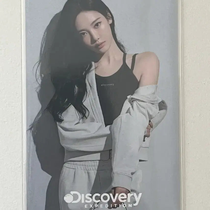 [BUNJANG] Aespa Ningning Discovery Photocard / 디스커버리 닝닝ning 포카 한정 에스파 카리나 윈터 지젤 sm 포토카드