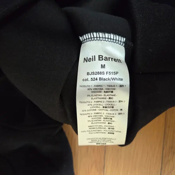 [BUNJANG] Neil Barrett Men&