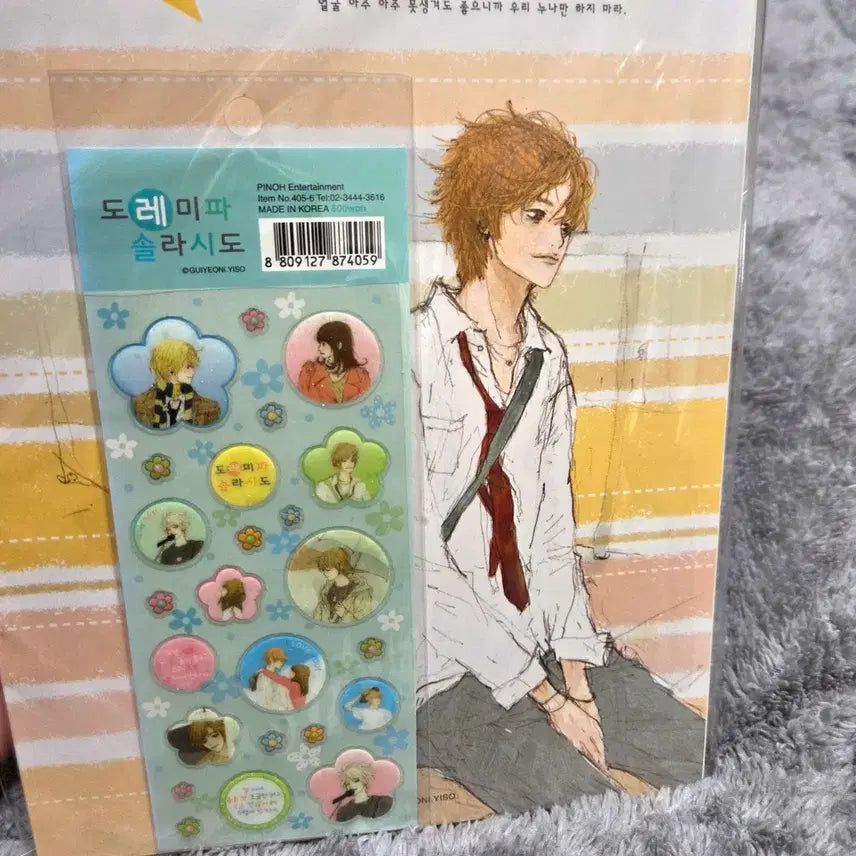 [BUNJANG] Gwiyouni Novel Notebook Bundle Set / 귀여니 고전문구 노트&공책(새상품)