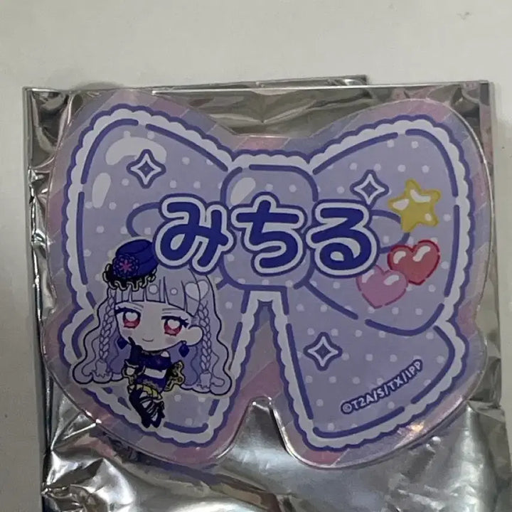 [BUNJANG] Pripara Michiru Miru Name Trading Badge / 프리파라 캬라핀 네임 트레이딩 뱃지 미치루 미루 판매