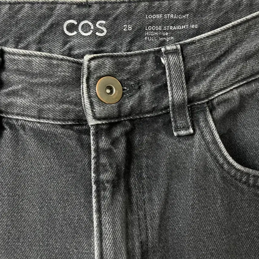 [SOLD OUT] 코스 흑청 코스 loose straight 진