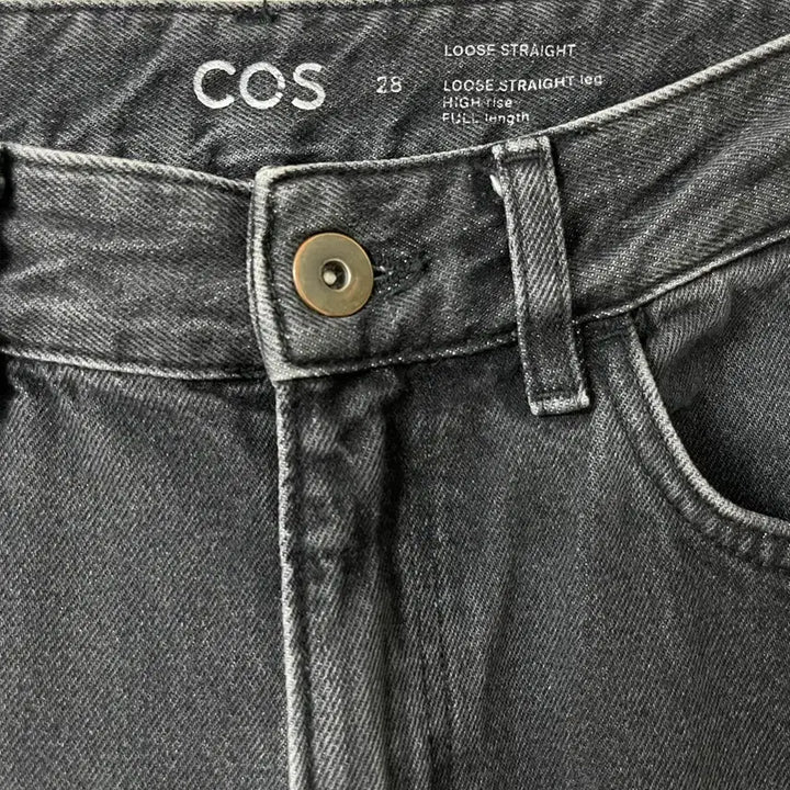 [SOLD OUT] 코스 흑청 코스 loose straight 진