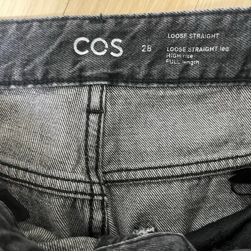[SOLD OUT] 코스 흑청 코스 loose straight 진