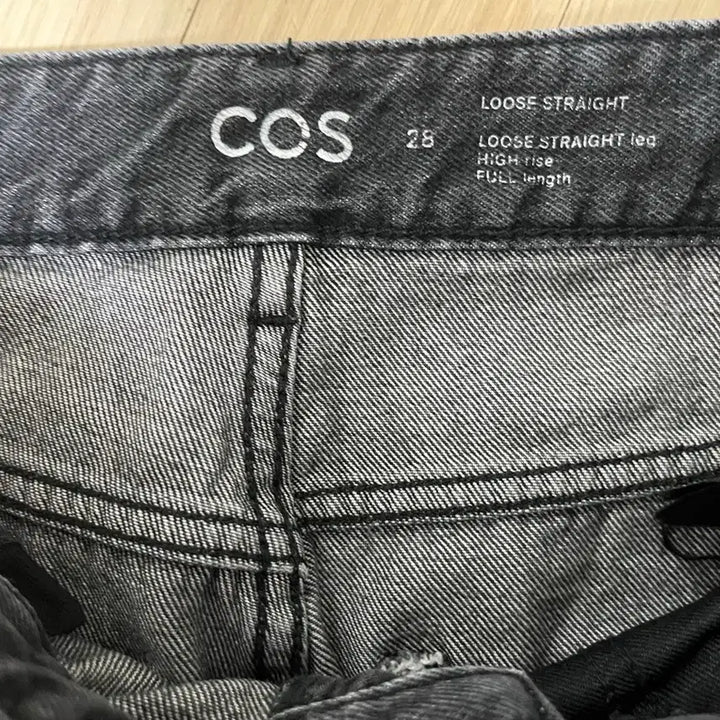 [SOLD OUT] 코스 흑청 코스 loose straight 진