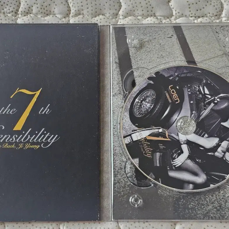 [BUNJANG] Baek Z Young Sensibility Album / 백지영 7집Sensibility