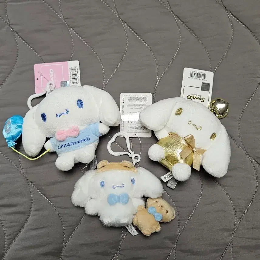 [BUNJANG] Sanrio Cinnamoroll Gold Balloon Keyring / 산리오 시나모롤 인형 키링 골드 풍선