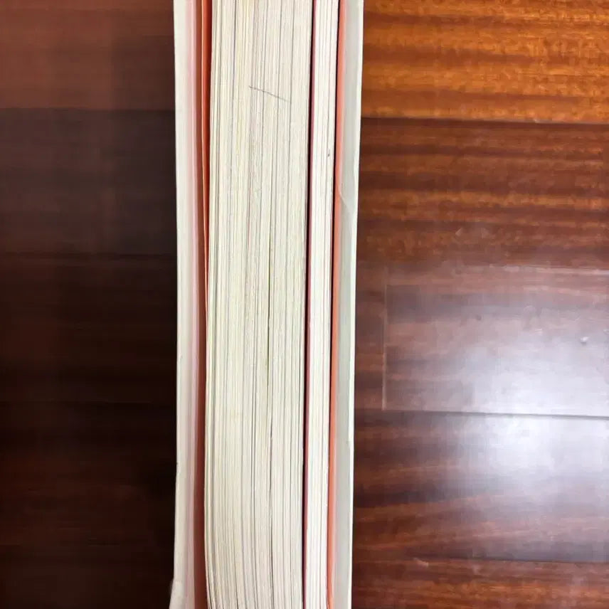 [BUNJANG] Science Book / 나는 농담으로 과학을 말한다 책