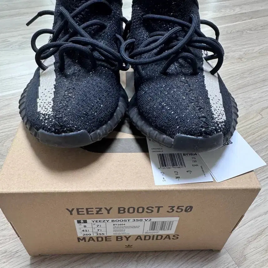 [BUNJANG] Adidas Yeezy Boost 350 V2 Core Black White Sneakers / [260]아디다스 이지부스트350v2 코어 블랙 화이트