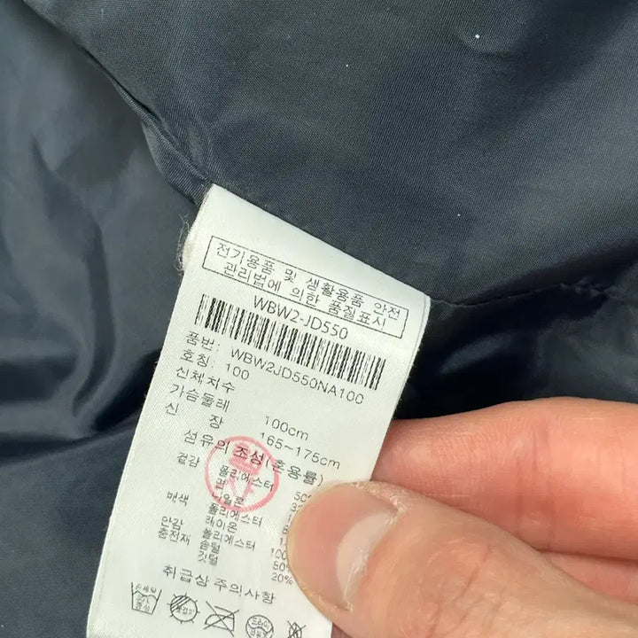 [BUNJANG] BOB Women's Diamond Quilted Long Padded Jacket / 비오비 BOB 여성 다이아 퀄팅 롱 패딩