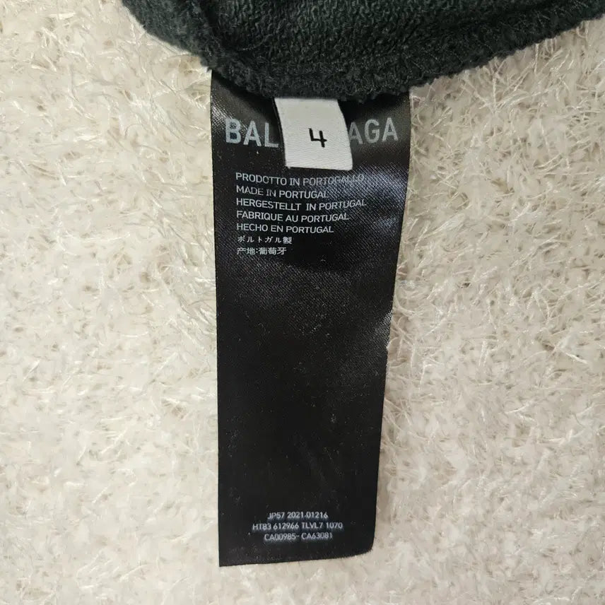 [BUNJANG] Adidas x Balenciaga Oversized Hoodie Deep Green / 아디다스 x 발렌시아가 콜라보 오버핏 후드티 딥그린