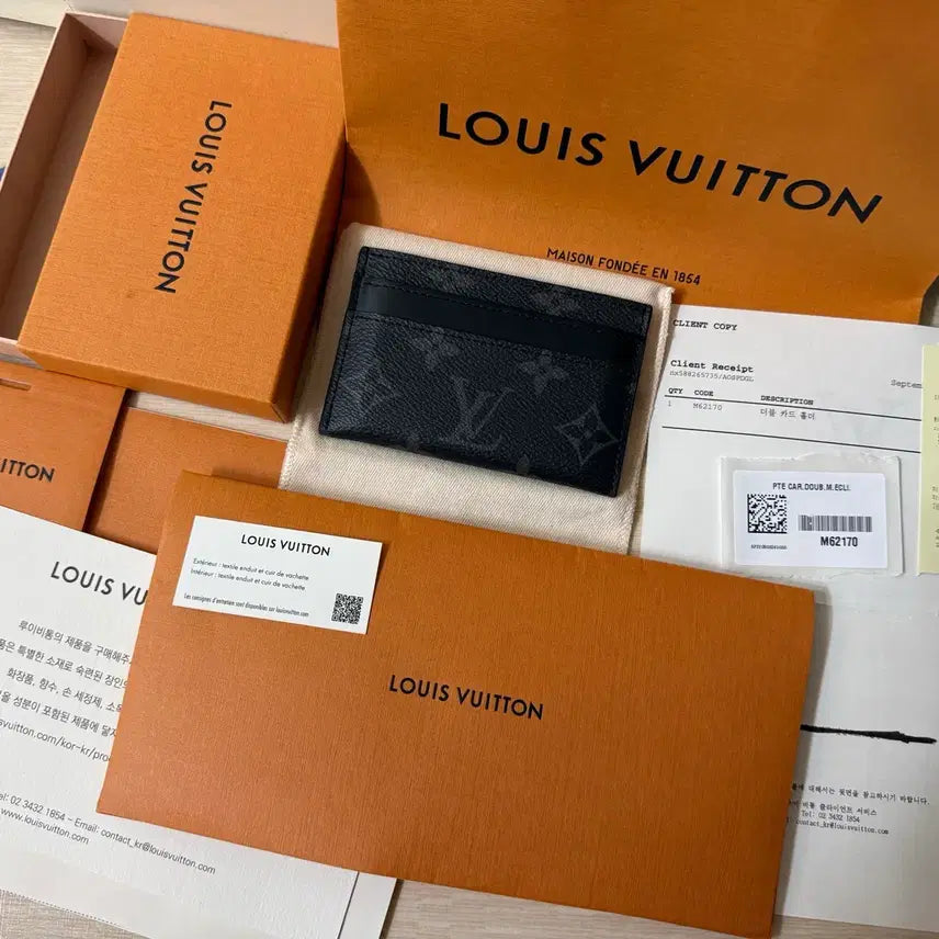 [BUNJANG] Louis Vuitton Eclipse Card Wallet / [풀구성/공홈] 루이비통 이클립스 카드지갑 블랙