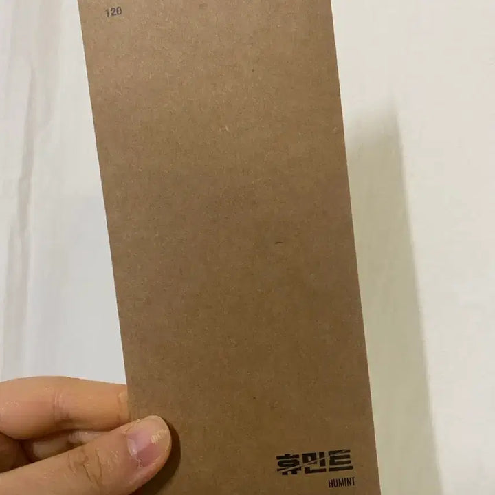 [BUNJANG] HUMINT TTT Ticket Sealed / 휴민트 ttt 티켓 미개봉