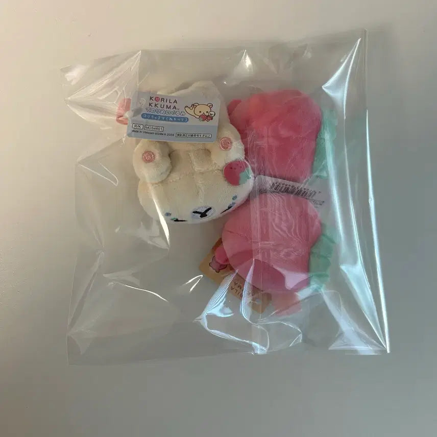 [BUNJANG] Korilakkuma Strawberry Kkwadang Plush Doll Bundle Set / [일괄] 딸기의 하루 딸기 꽈당 우는 코리락쿠마 인형 / 리락쿠마