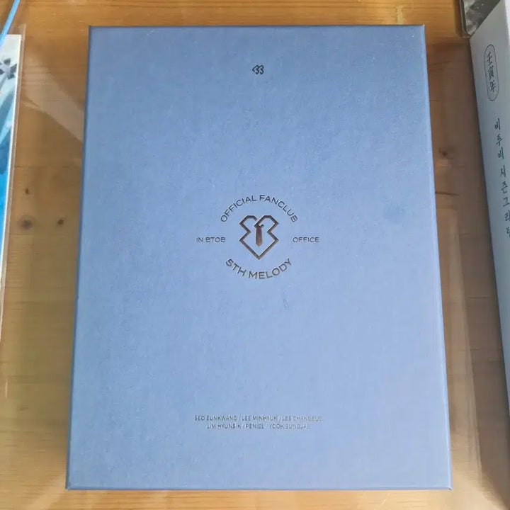 [BUNJANG] BTOB Melody 5th Official Kit / 비투비 멜로디 공식 5기 키트 판매합니다
