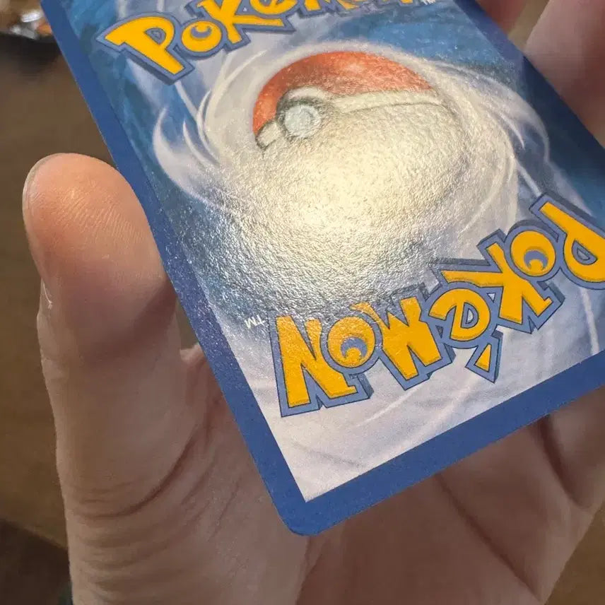 [BUNJANG] Pokemon Reshiram Secret Rare / 레시라무 시크릿레어