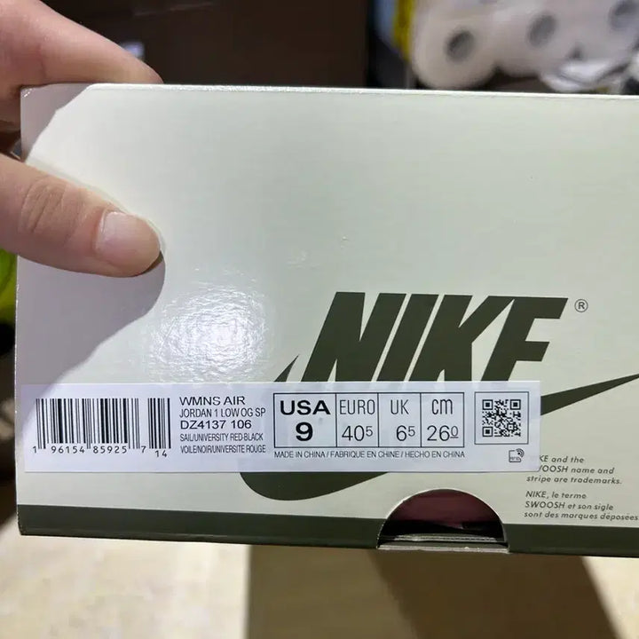 [BUNJANG] Nike Travis Scott Jordan Olive Sneakers / 나이키 트래비스스캇 조던 올리브 260