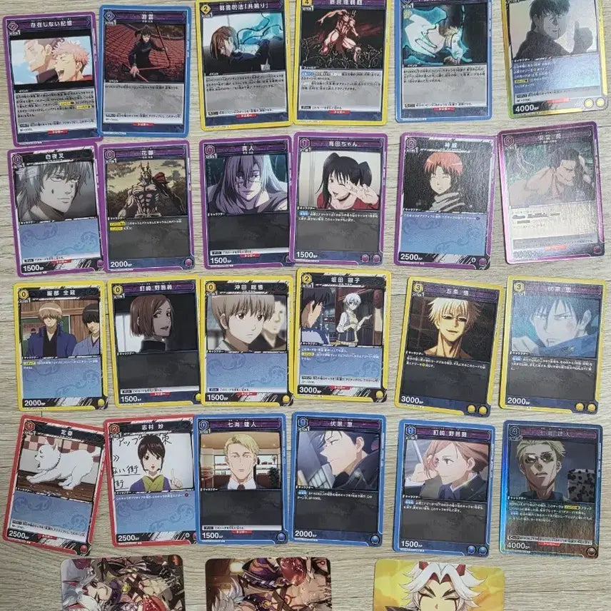 [BUNJANG] Jujutsu Kaisen Trading Cards / 주술회전 카드 외