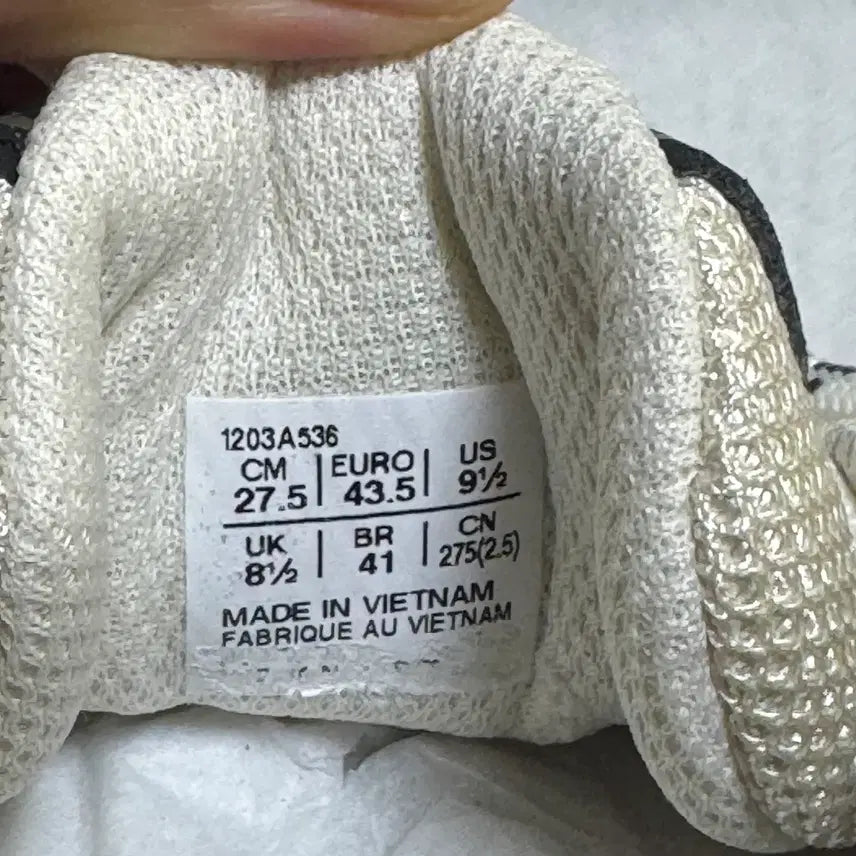 [SOLD OUT] (새상품 9, 9.5) 아식스 젤 누노비키 다크올리브 크림