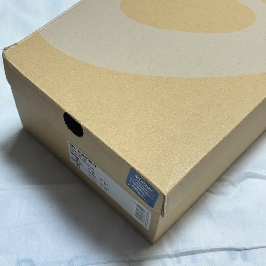 [SOLD OUT] (새상품 9, 9.5) 아식스 젤 누노비키 다크올리브 크림
