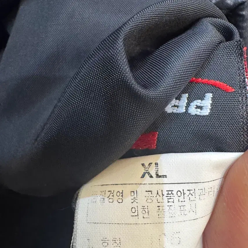 [BUNJANG] The North Face Lightweight Black Padded Jacket XL / 노스페이스 블랙 경량 패딩 XL