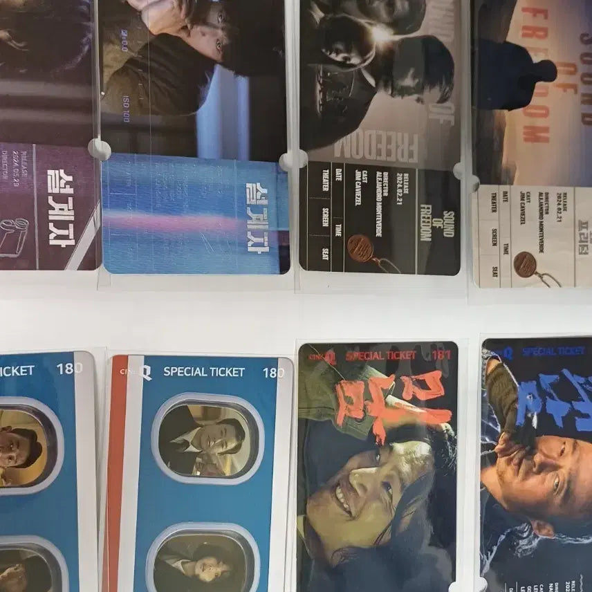 [BUNJANG] Various Movie Special Tickets / 스페셜티켓 설계자,하이재킹,사운드오브프리덤,핸섬가이즈