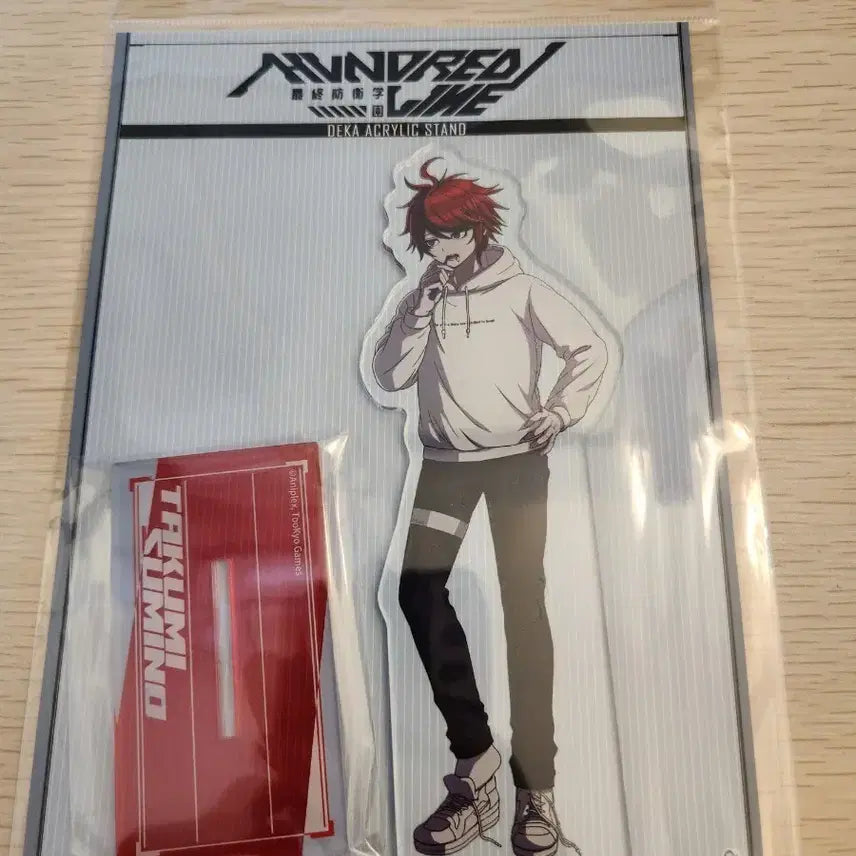 [BUNJANG] Hundred n Nine Takumi Acrylic Stand / 헌드레드나인 아침준비 아크릴스탠드 스미노 타쿠미