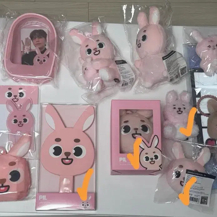[BUNJANG] DAY6 Denimals Bundle Set Plush / 데이식스 데니멀즈 필끼 일괄판매