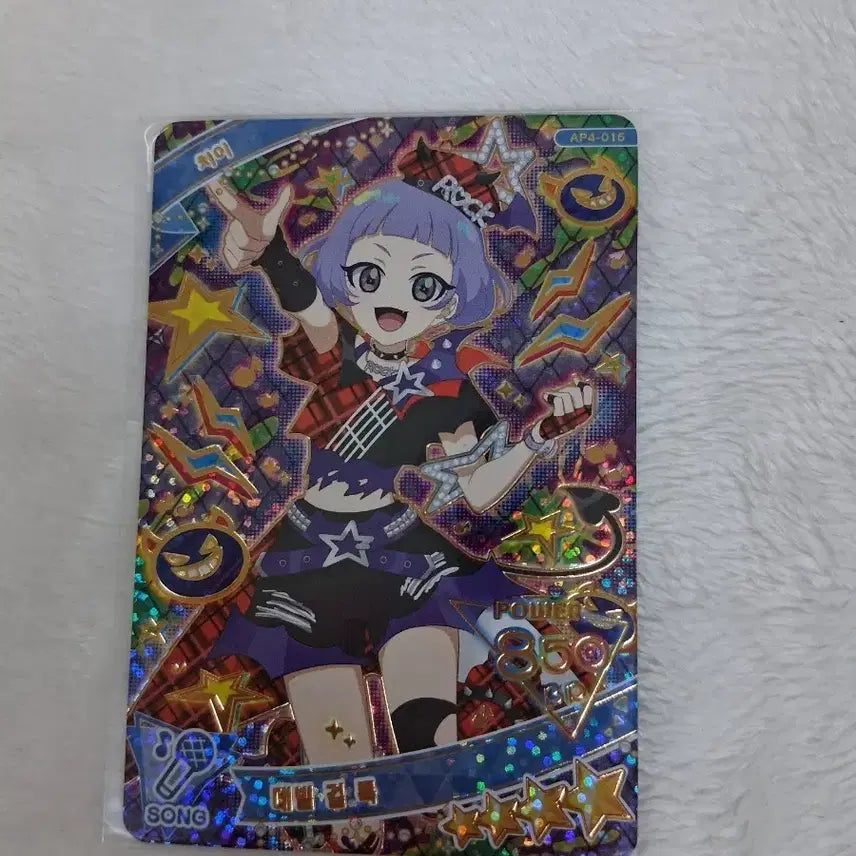 [BUNJANG] Xikers Junseo Devil Girl Rock Photocard / 아이프리 4탄 4성 데빌 걸 록 치이 카드 데빌걸 치이 락