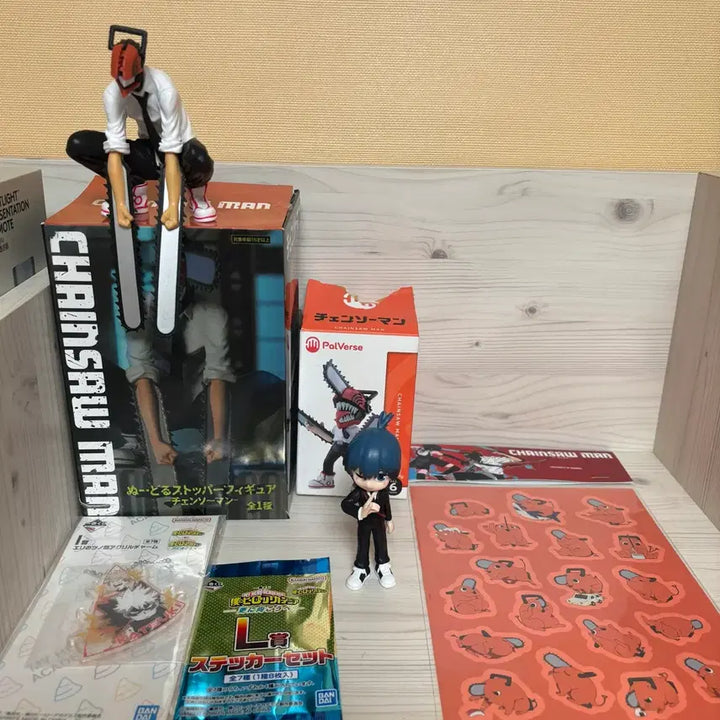 [BUNJANG] Chainsaw Man Kuji / 체인소맨,나히아 쿠지상