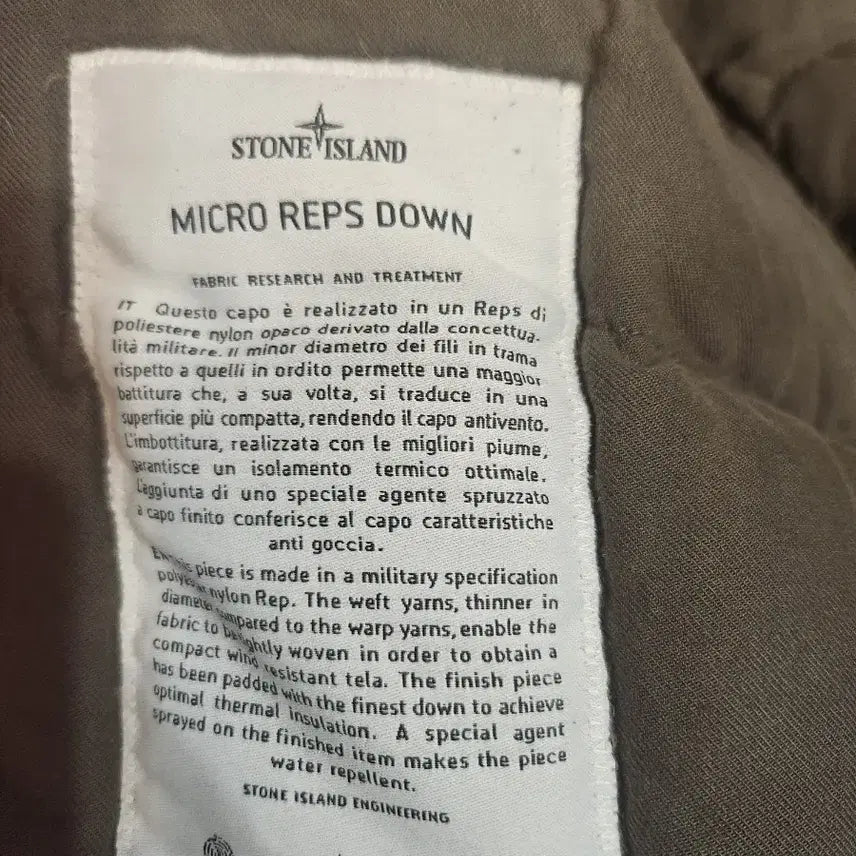 [BUNJANG] Stone Island Micro Reps Down Padded Jacket / 스톤아일랜드 마이크로 랩스 다운 패딩