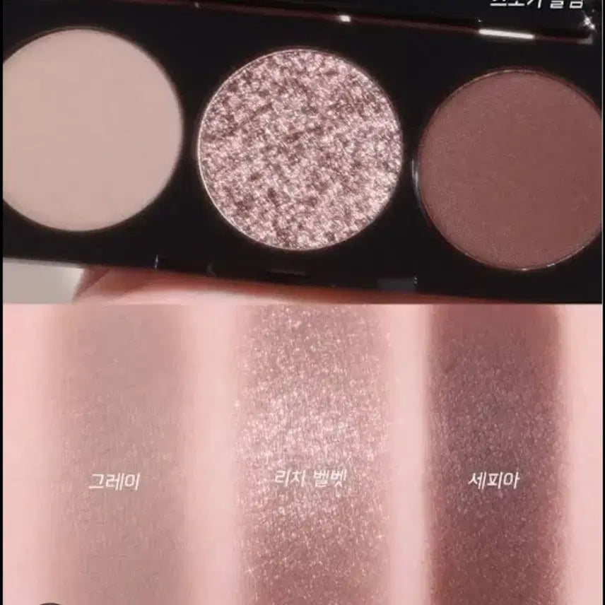 [BUNJANG] Bobbi Brown Smokey Plum Eyeshadow Palette / 바비브라운 아이섀도우 팔레트 -스모키플럼