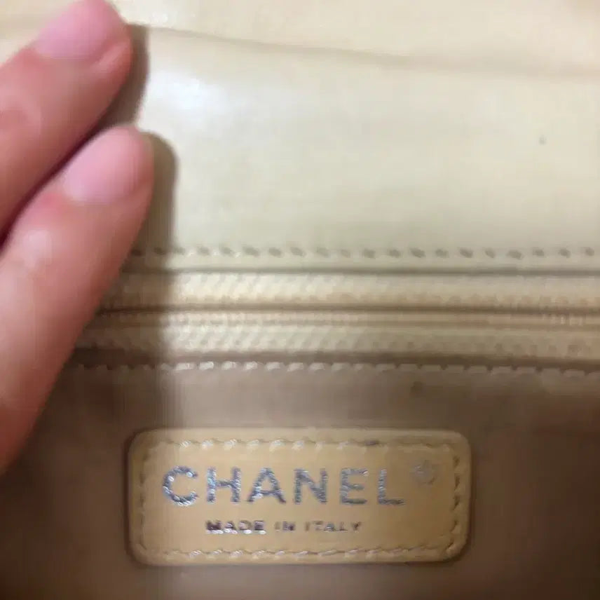 [BUNJANG] Chanel 2.55 Flap Bag / 샤넬 플랩백 2.55