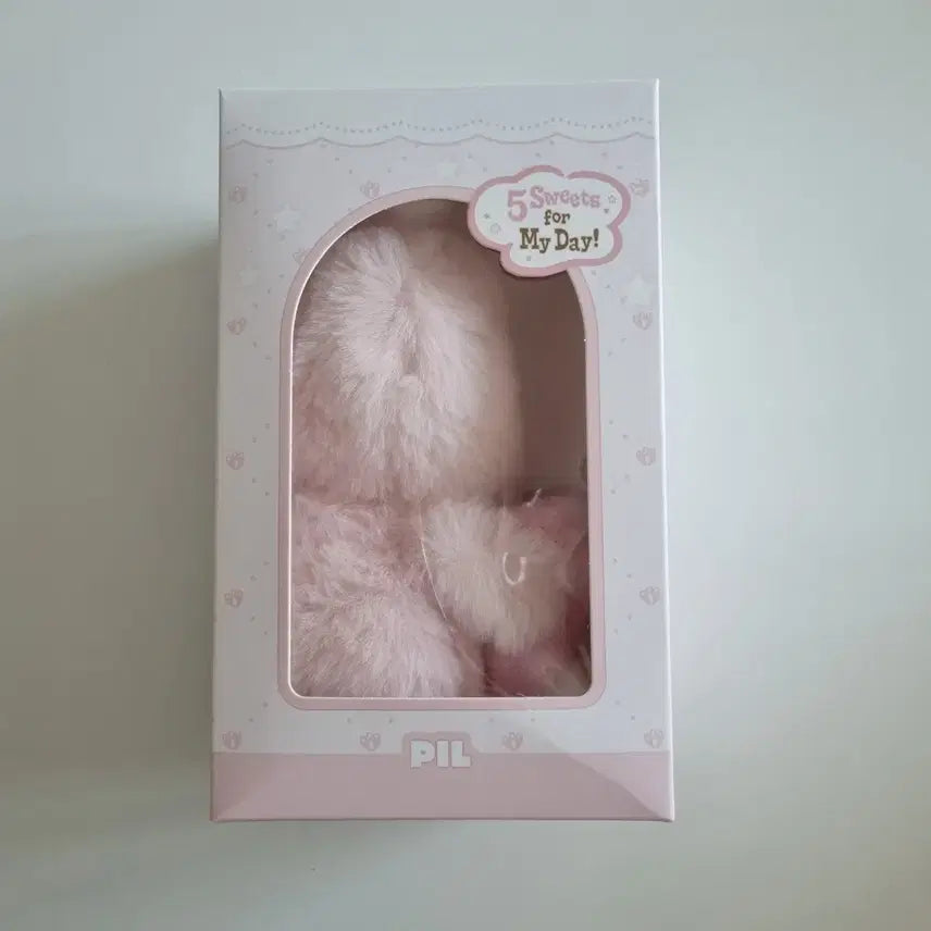 [SOLD OUT] [미개봉] 데이식스 쁘띠멀즈 쁘멀 보이스 키링 인형 필 필끼 원필
