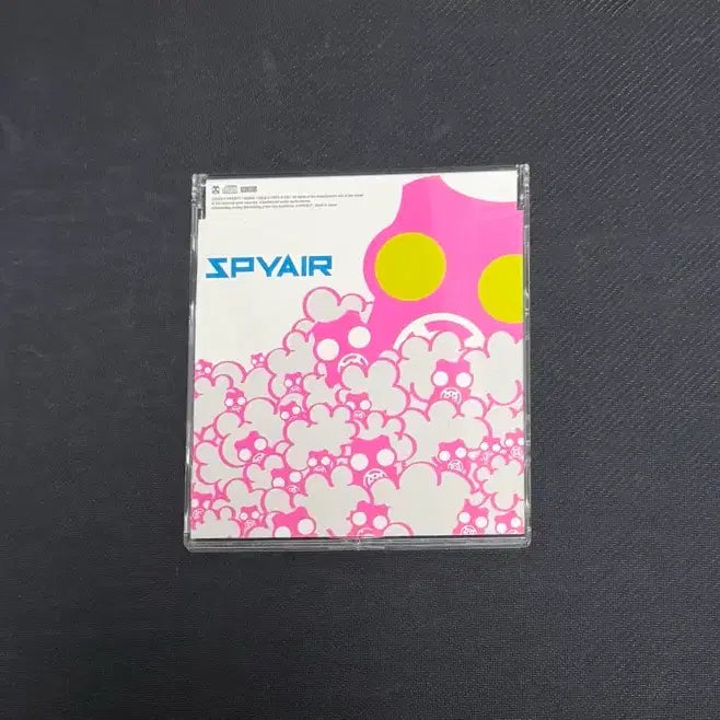 [BUNJANG] SPYAIR Kanjyou Discord CD / (인디CD) SPYAIR/스파이에어 Kanjyou Discord 감정불화