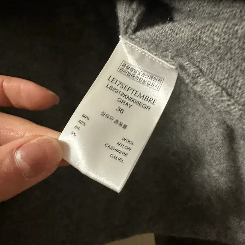 [BUNJANG] 르917 Wrap Knit Top / 르917 랩니트 36