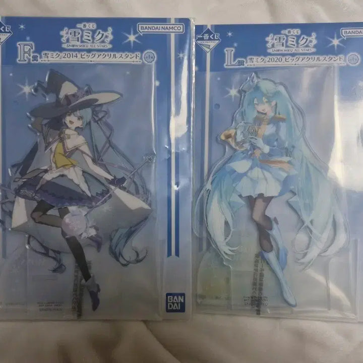 [BUNJANG] Hatsune Miku Acrylic Stand Bundle Set / 유키미쿠 쿠지 아크릴 스탠드 일괄 판매