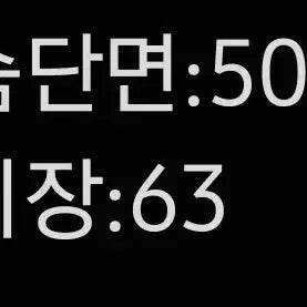 [BUNJANG] North Face Women's Jacket / [정품/85] 노스페이스 여성 자켓     AA