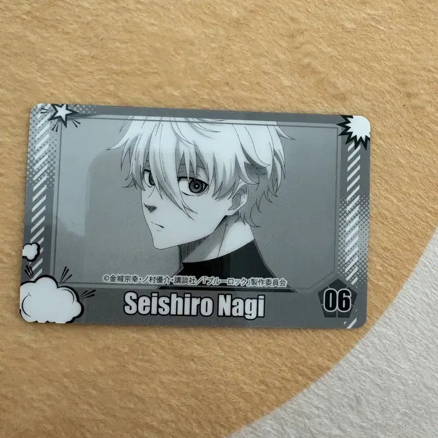 [BUNJANG] Blue Lock Nagi Photocard / 블루록 나기 카드