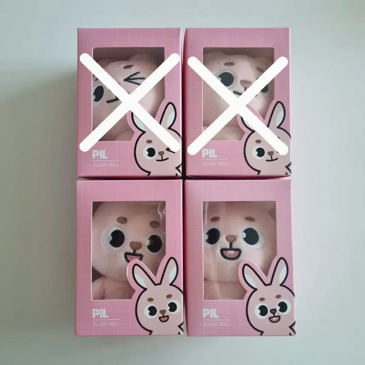 [BUNJANG] Day6 Dennimals Pil Photocard Set / [미개봉] 데이식스 데니멀즈 데멀 필 필끼 2022