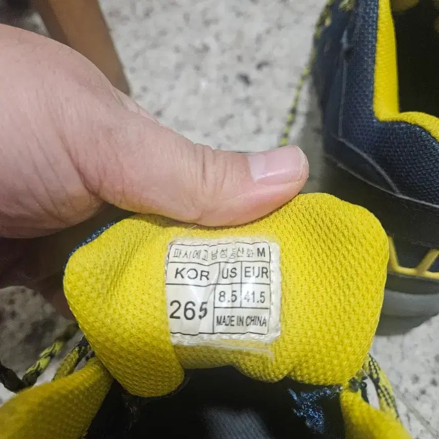 [BUNJANG] Hiking Boots / 등산화 팝니다