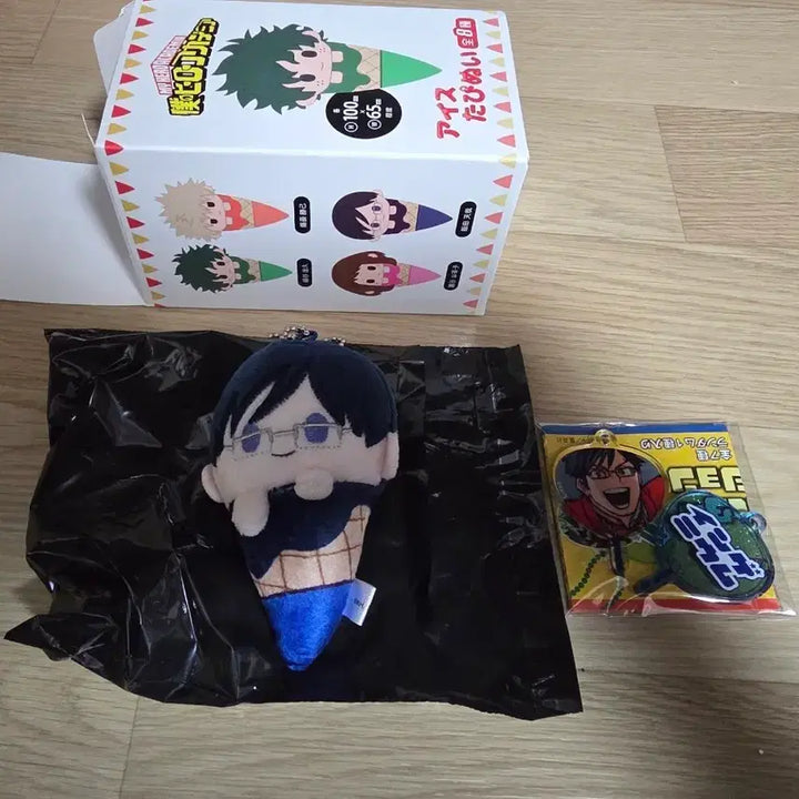 [BUNJANG] My Hero Academia Tenya Iida Ingenium Set / 히로아카 이이다 텐야 잉게니움 세트