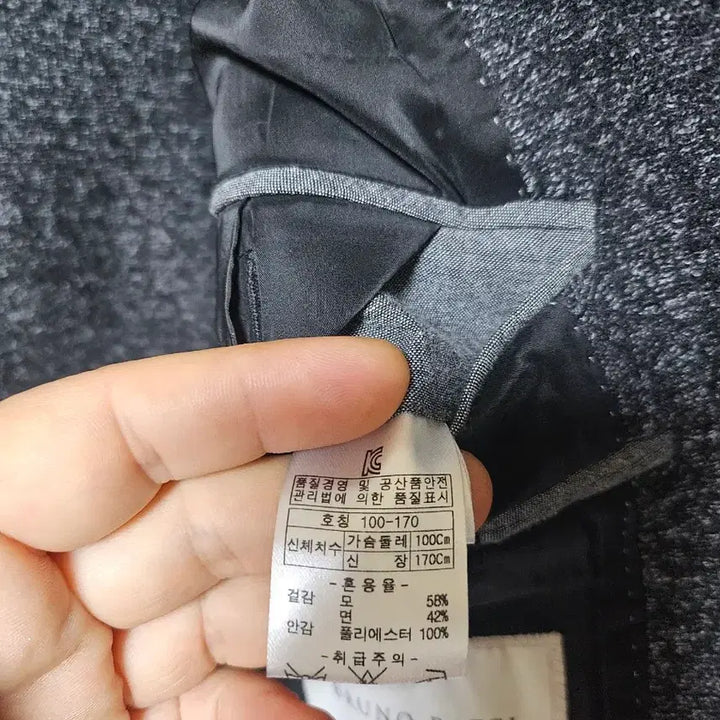 [BUNJANG] Indian Bruno Baffi Herringbone Jacket / 인디안 브루노바피 남성 헤링본 자켓 100호