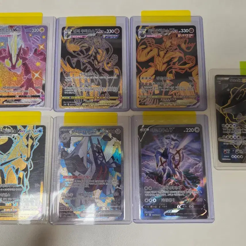 [BUNJANG] Pokemon Card Exchange / 포켓몬카드 교환합니다