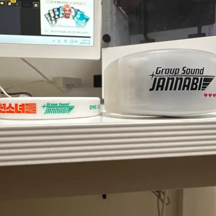 [BUNJANG] Jannabi Glow Stick and Bracelet Set / 잔나비 응원봉 + 팔찌 세트