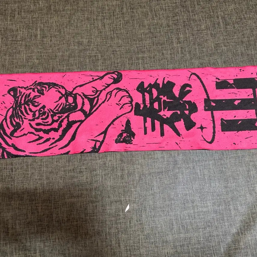 [BUNJANG] BOYNEXTDOOR Taesan Light Stick Towel / 보넥도 태산 응원 타월